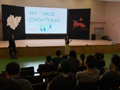 Школьники и студенты подают заявки на конкурс «Анализируем статистику»