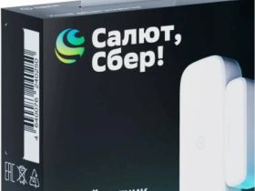 Датчик открытия Sber
