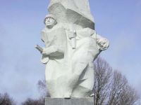 Военно-исторический музей «Ильинские рубежи»