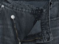 Джинсы с запахом, Серый