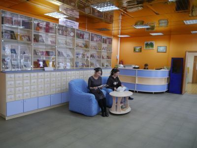 Центр юношеского чтения г. Уфы