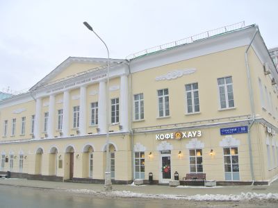 Здание редакции