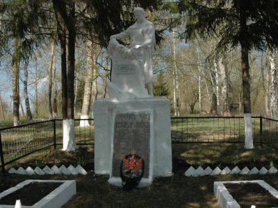 Братская могила воинов, погибших в 1943 г.