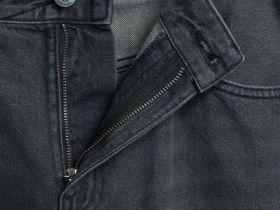 Прямые джинсы Straight, Серый