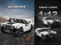 C61027W Конструктор HumVee