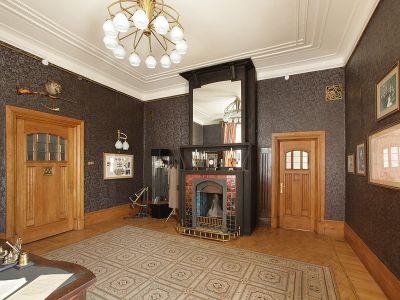 Билеты на Василий Носов и Лев Кекушев. Семья в интерьерах гениального архитектора (Особняк купца Носова) / Экскурсия | Афиша | ИнфоТаймс