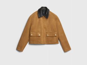 Куртка из искусственной замши, Бежевый