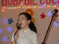 Смирновский сельский клуб