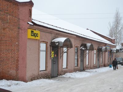 Торговые ряды