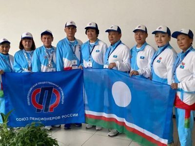 В Якутске встретили участников Спартакиады пенсионеров России