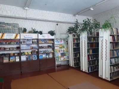 Аксаринская сельская библиотека