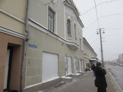 Здание, которое построено в 1788 году, использовалось под торговые заведения, гостиницу, с 1913 года – под кинотеатр