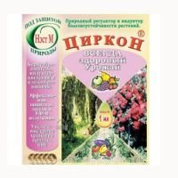 Циркон 1 мл