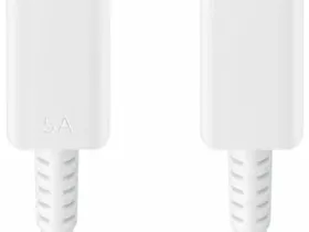 Кабель Samsung Type-C/Type-C 5A 1.8m (белый) (EP-DX510)