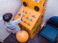 Музей занимательных наук Эйнштейна