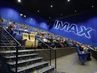 Кинотеатр «Киномакс-IMAX» г. Рязани