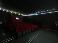 Кинотеатр «Киноград»