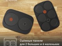 Блинница Tefal Crêpier Gourmet PY900D12