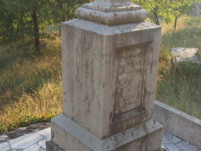 Могила есаула Щербачева