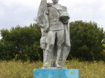 Памятник воинам, погибшим в годы Великой Отечественной войны (1941 - 1945 гг.)