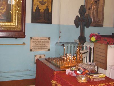 Могила русского ученого географа, статиста, академика Арсеньева К.И.