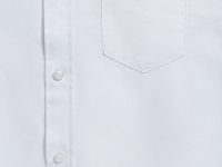 Рубашка из хлопка для мальчиков, Белый