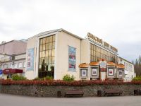 Областной центр культуры, народного творчества и кино г. Липецк