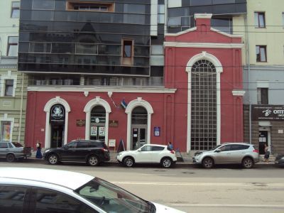 Электростанция Коншина