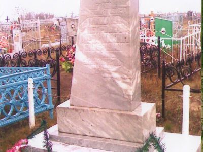 Могила Героя Советского Союза Дрожжина М.П.