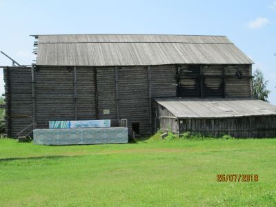 Александровский соляной амбар