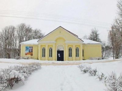 Культурно-досуговый центр Пушкиногорского района