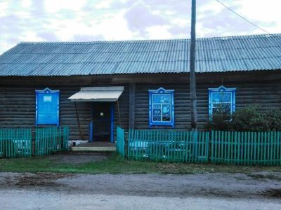 Становская сельская библиотека