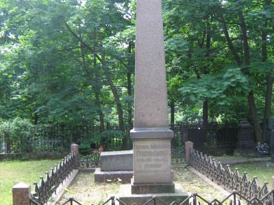 Могила Станкевича Александра Владимировича (1821-1912)