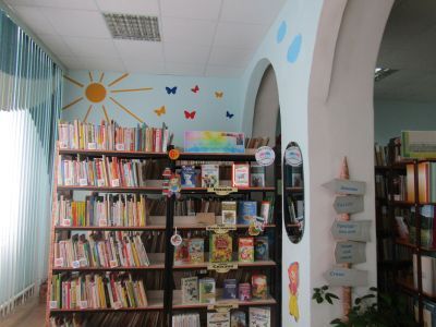 Белоколодезская модельная сельская библиотека – филиал № 15