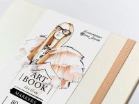 Скетчбук для маркеров Малевичъ "Fashion" 15х15 см 80 л 75 г, кремовый
