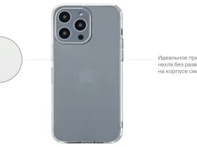 Чехол-накладка uBear