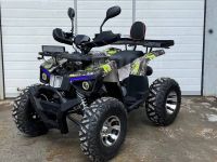 Квадроцикл GRIZZLY M200 4Т New 2022