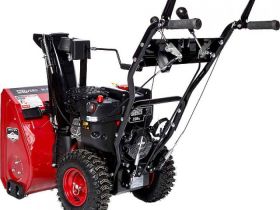 Снегоуборщик REDVERG RD-SB60/950BS-E