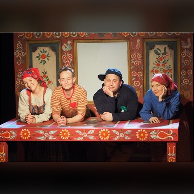 Вятские сказки