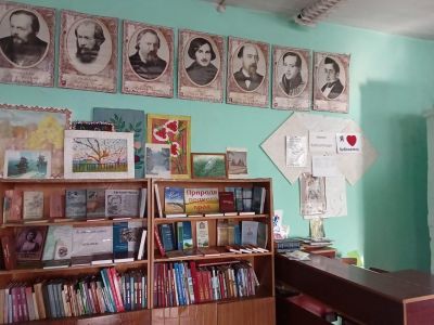 Бунинская сельская библиотека