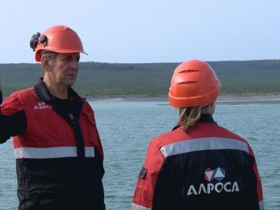 Работники АЛРОСА получили высокие награды