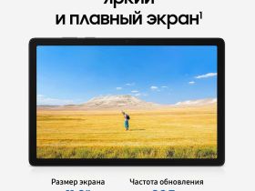 Планшет Samsung Galaxy Tab A11+ LTE 128 ГБ Серый