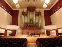Государственный Большой концертный зал им. С. Сайдашева