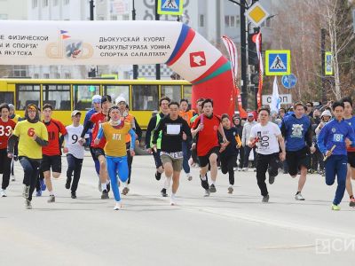 Более 30 команд пробежали эстафету на призы газеты «Якутия»