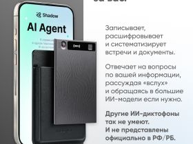 Диктофон Mobvoi TicNote с ИИ 64 ГБ Cерый