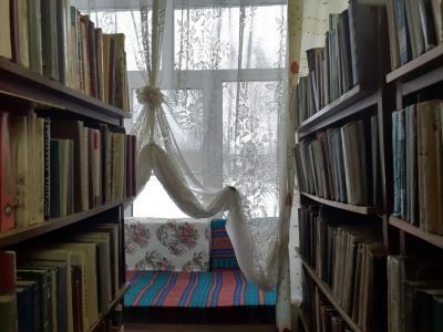 Бабаевская сельская библиотека