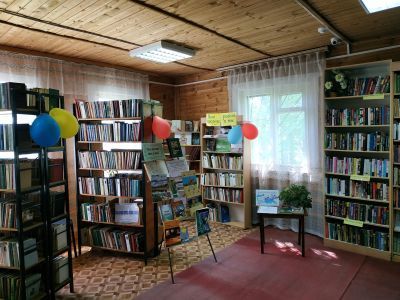 Неклюдовская библиотека