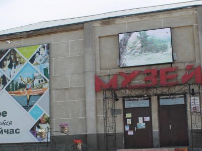 Полтавский историко-краеведческий музей