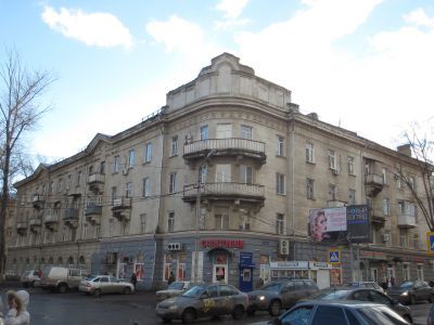 Дом жилой, 1950 г.