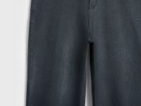 Свободные джинсы Baggy с эффектом градиента, Серый